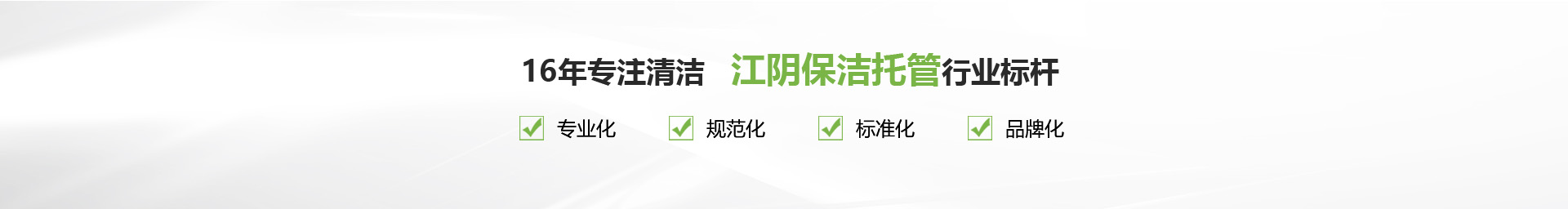 �r�����a�S��